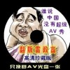 ܼŵһӮǮ